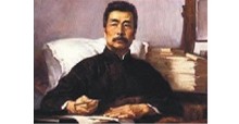 Lu Xun's "Sweet Basil"