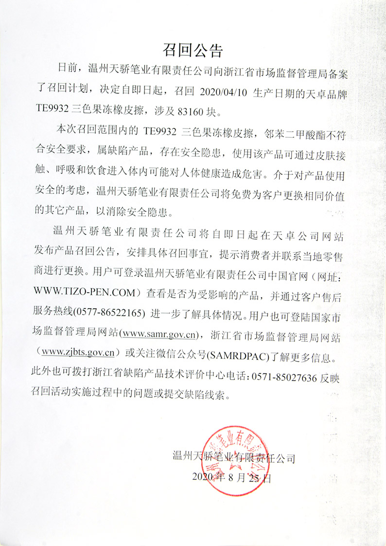 图片19.png