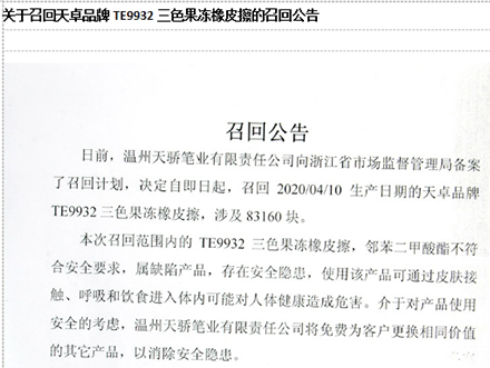 关于(微-77728415)网络网投正规真人实体三合一靠谱平台