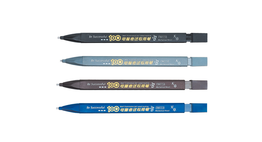 TM013-A考试涂卡笔